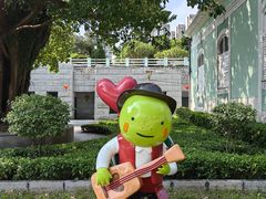 -龙环葡韵住宅式博物馆
