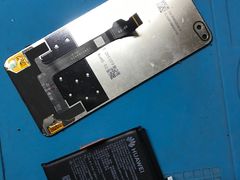 -手机维修·公牛数码·电脑配件(甘溪路店)