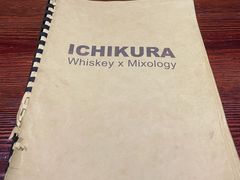 -BAR ICHIKURA