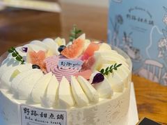 -野路甜点铺(松柏路店)