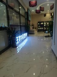 -南宁维密整形·王敦华眼鼻整复中心