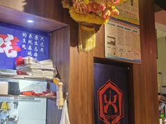 -烧蠔帮·湛江生蚝(南桥店)