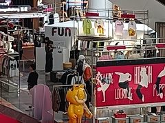 -皇城恒隆广场