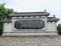 -重庆园博园