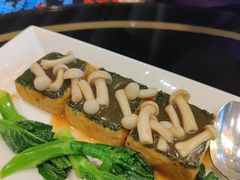 松菇扒菠菜豆腐-北京四季酒店·采逸轩
