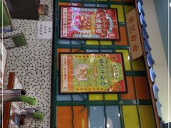 -小龍鳳餐室(番禺路店)