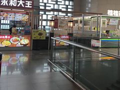 -合肥南站
