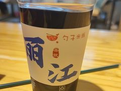 -勺子米线·云南传统小吃市集(四方街店)