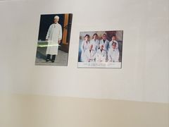 -北京有明中医诊所