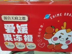 -七鲜超市(通州ONE店)