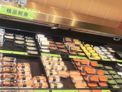 -池田寿司·新鲜现做(朝阳大悦城店)