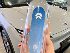 -蔚来中心(北京中关村店)