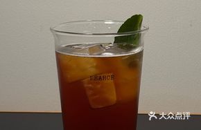 Geisha Fruit Peel Tea