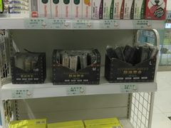 -FAELING PETS美天灵宠物(富力广场店)