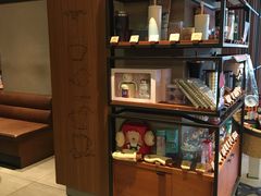 -星巴克臻选(苏州汇豪店)