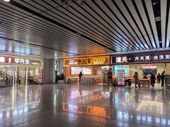 -沈阳站