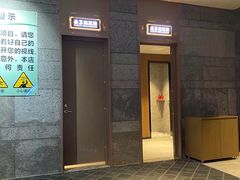 -青水瓦台汤泉(未央店)