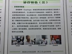 -辽宁省人民医院