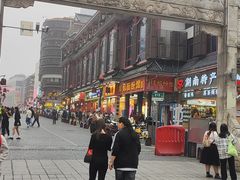 -黑色经典臭豆腐·湖南特产(坡子街店)