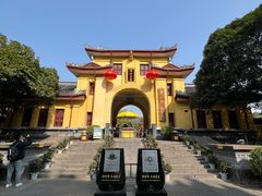 -桂林独秀峰王城景区
