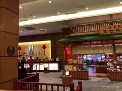 -大江户·温泉洗浴(浑南店)