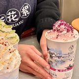 救命…这家新中式奶茶真的好好喝…