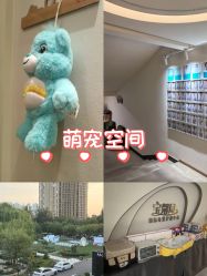 -宝馨月月子中心(友谊医院店)