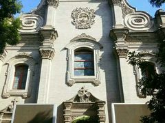 -中华圣公会教堂旧址