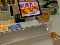 -周黑鸭(宁波鄞州区环球银泰城店)