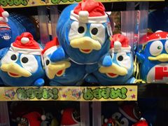 -DON DON DONKI(名珠城店)