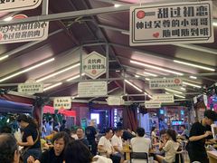 -赞酱川式烤肉(蜀都万达店)