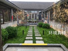 -蓟县沐风庄园精品民宿农家院(梨木台店)