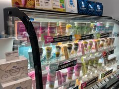 -Blueglass酸奶(华贸购物中心店)