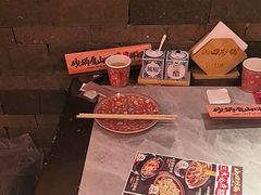 -山四砂锅(太原钟楼街店)