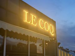 -LE COQ大公鸡小酒馆(北京首店)
