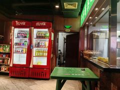 -義聚德·清真铜锅涮羊肉·烧烤(河东店)