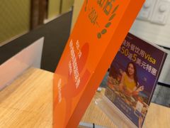-和牛 烧肉寿喜烧涮锅 善(心斎橋店)