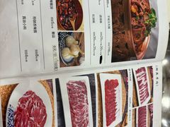 -福寿斋·老北京铜锅涮肉·烤鸭(顺义总店)