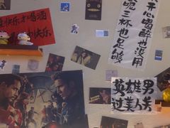 -三杯赤運·中式小酒馆(所城里店)