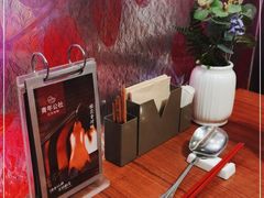 -青年公社烤鸭(宝杨宝龙广场店)