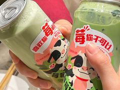 -海底捞火锅(江宸天街店)