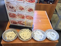 -进哥湖南津市牛肉粉店(下沙店)