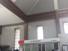 -曲阜东站