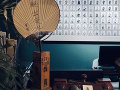 -出走咖啡·面包(宋庄店)