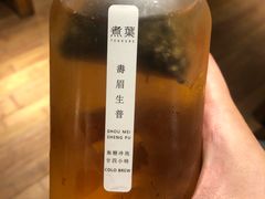 -煮叶(悠唐广场店)