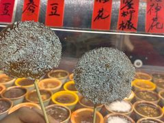 -黄埔古港