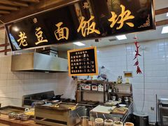 -清真·尼罗美食城(王府井生活广场店)