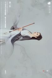 -盘子女人坊古装写真摄影(厦门总店)