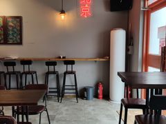 -Side Street街旁(交道口店)