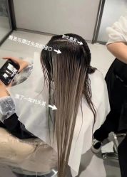 -3AM HAIR SALON烫发染发接发